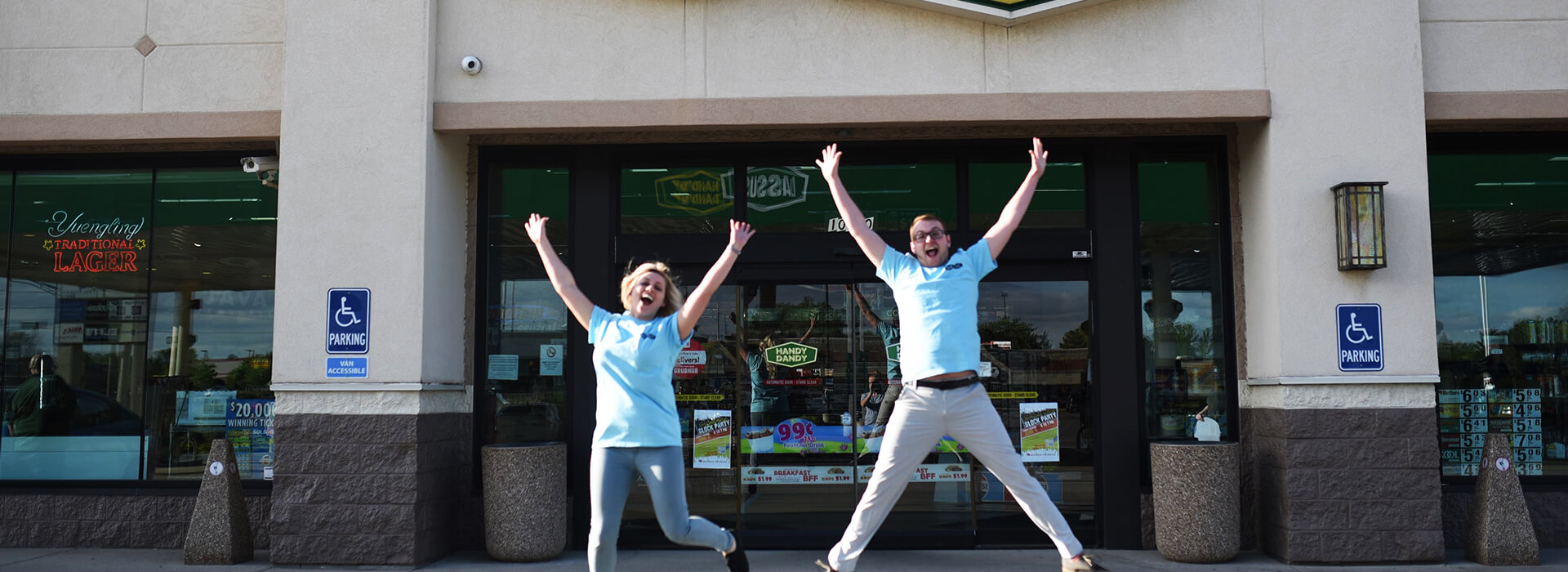 Lassus Careers featured header image